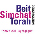 Congregation Beit Simchat Torah