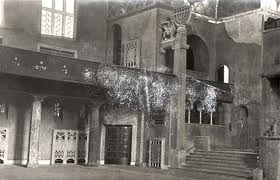 Interior of Augsburg Synagogue after Kristallnacht