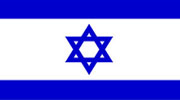 Israeli Flag