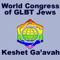 World Congress of Gay, Lesbian, Bisexual, Transgender Jews