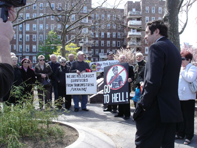 NYC Holocaust Memorial Park at Sheepshead Bay Unveiling Ceremony