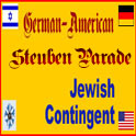 Steuben German American Parade Jewish Contingent